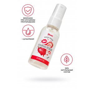 Съедобная гель-смазка Yovee «Клубничная прелюдия» с Д-Пантенолом, со вкусом клубники, 50 мл  Съедобная гель-смазка Yovee «Клубничная прелюдия» с Д-Пантенолом, со вкусом клубники, 50 мл