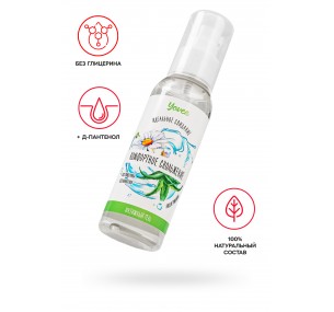 Увлажняющая гель-смазка Yovee «Комфортное скольжение» с Д-Пантенолом, алоэ и ромашка, 100 мл