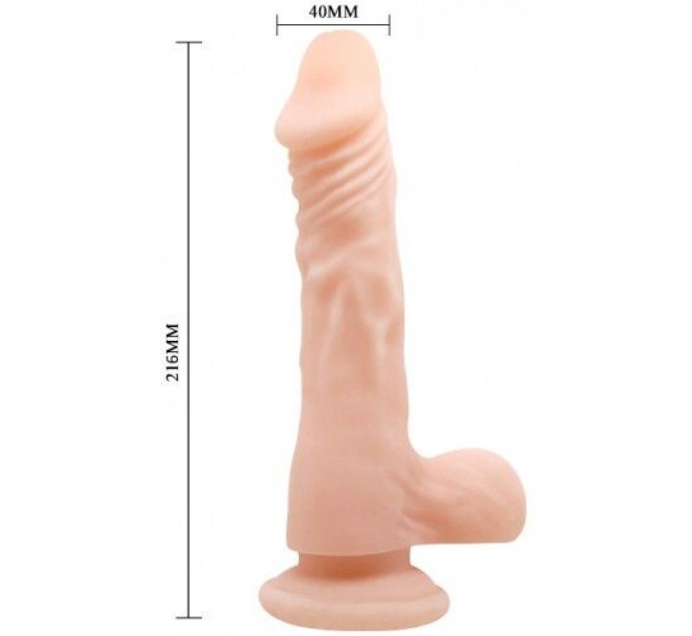 Фаллоимитатор Baile с хребтом Strong Cock 22 см Фаллоимитатор Baile с хребтом Strong Cock 22 см